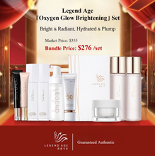 Load image into Gallery viewer, Legend Age 10-pcs Oxygen Glow Brightening Skincare Set: Bright and Radiant, Hydrated and Plump Skin。 Bundle Price
