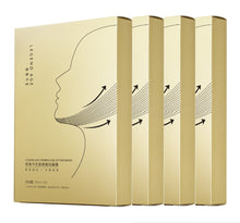 Load image into Gallery viewer, Legend Age Firming and Lifting Mask lift and firm the skin, define the jawline, deep hydration and intensive nourishment, 4 boxes