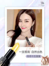 Load image into Gallery viewer, Legend Age Lipstick / Lip Balm. Natural ingredients, pH-responsive colors, and no marks on cups - perfect holiday gift idea