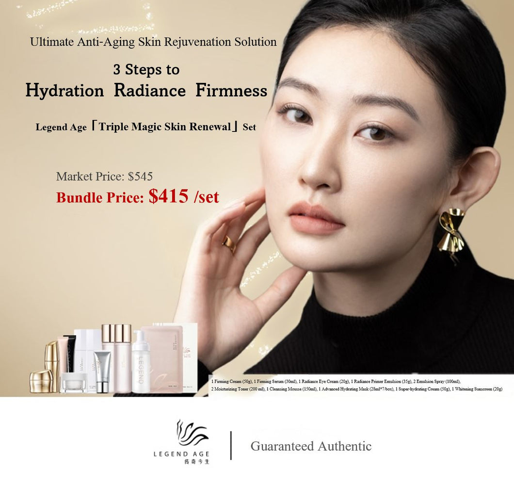 Legend Age 12-pcs Triple Magic Skin Renewal Set: Ultimate Anti-aging Skin Rejuvenation Solution, 3 steps to Hydrated, Radiant and Firm skin