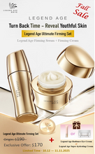 Load image into Gallery viewer, Legend Age Ultimate Firming Set sale: Firming serum and Firming cream set, and get eye cream or super-hydrating cream for free. Firm and Radiant skin
