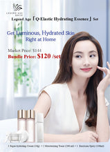Load image into Gallery viewer, Legend Age 4-pcs Q-Elastic Hydrating Essence Skincare Set: Get Luminous, Hydrated Skin at Home
