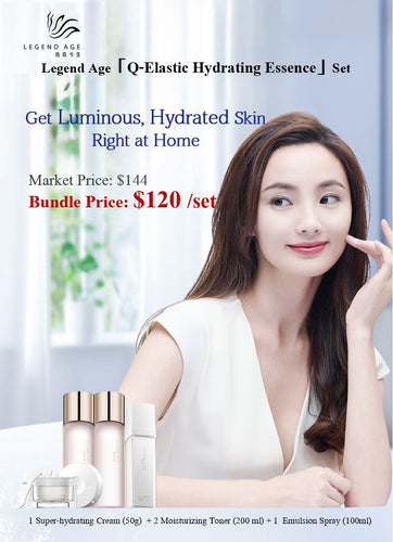 Legend Age 4-pcs Q-Elastic Hydrating Essence Skincare Set: Get Luminous, Hydrated Skin at Home