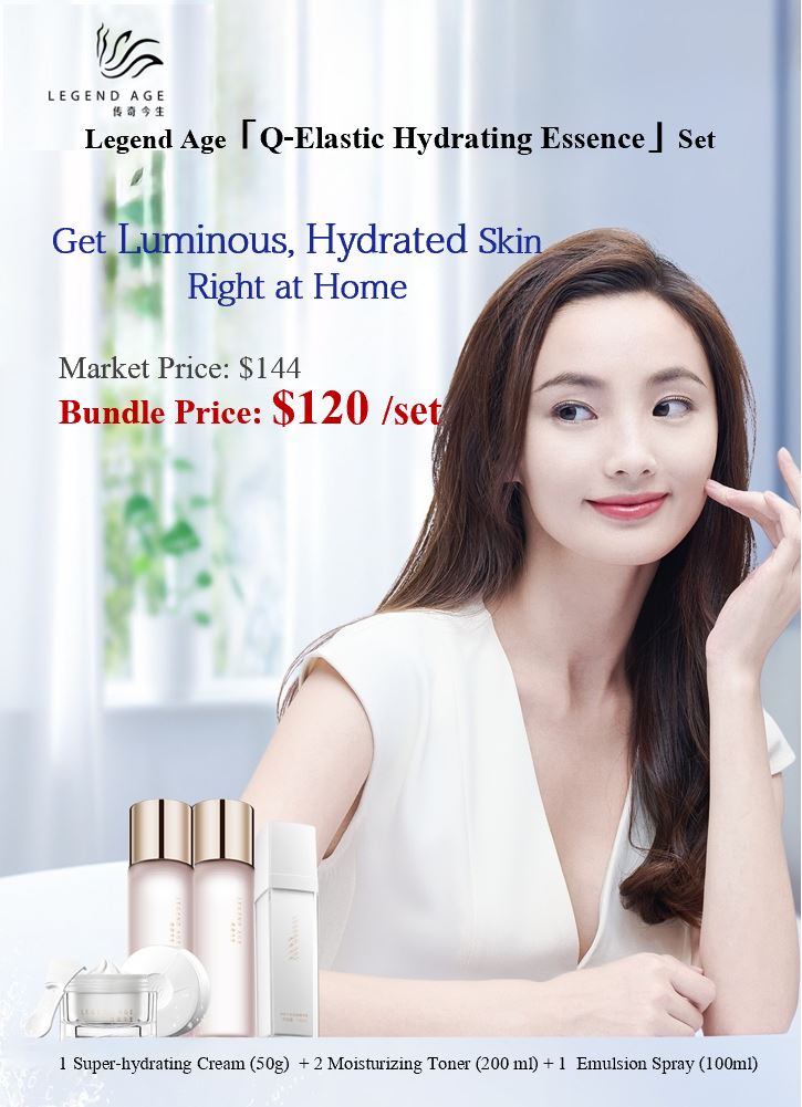Legend Age 4-pcs Q-Elastic Hydrating Essence Skincare Set: Get Luminous, Hydrated Skin at Home