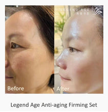 Load image into Gallery viewer, Before and after using Legend Age anti aging skincare set showing reduced wrinkles brighter complexion and firmer skin
