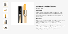 Load image into Gallery viewer, Legend Age Lipstick (Ginseng) | Anti-aging | Coloring | Repairing Lips with PANAX Ginseng root extracts and PANAX Ginseng Tissue Culture 
