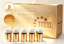 Load image into Gallery viewer, Legend Age Triple Collagen Elastin Peptide Compound Beverage, one box contains 10 bottle, 10-day supply
