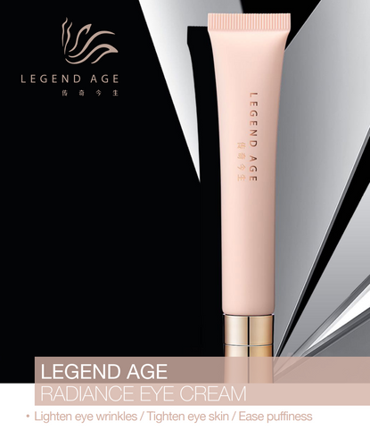 Legend Age Radiance eye cream is an anti-aging skin care product, it will reduce the fine wrinkles and nourish around the eye skin area and keep you a plumping and younger look