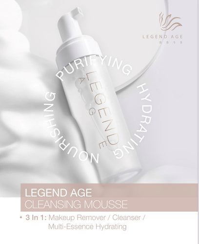 3 in 1 Legend Age Cleansing Mousse is not only a makeup remover or cleanser, but also a multi-essence hydrating product. gives you plumping, nourishing and healthy-looking glow